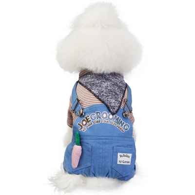 Cute New Style Pet Clothes Small Dog Clothing Cotton Autumn And Winter Models Cotton Dog Clothing